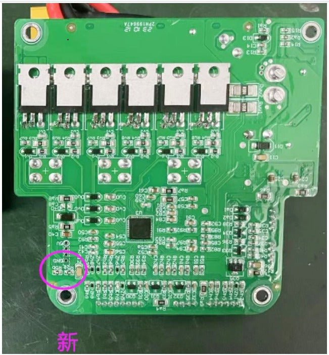 Contrôleur Kirin G3