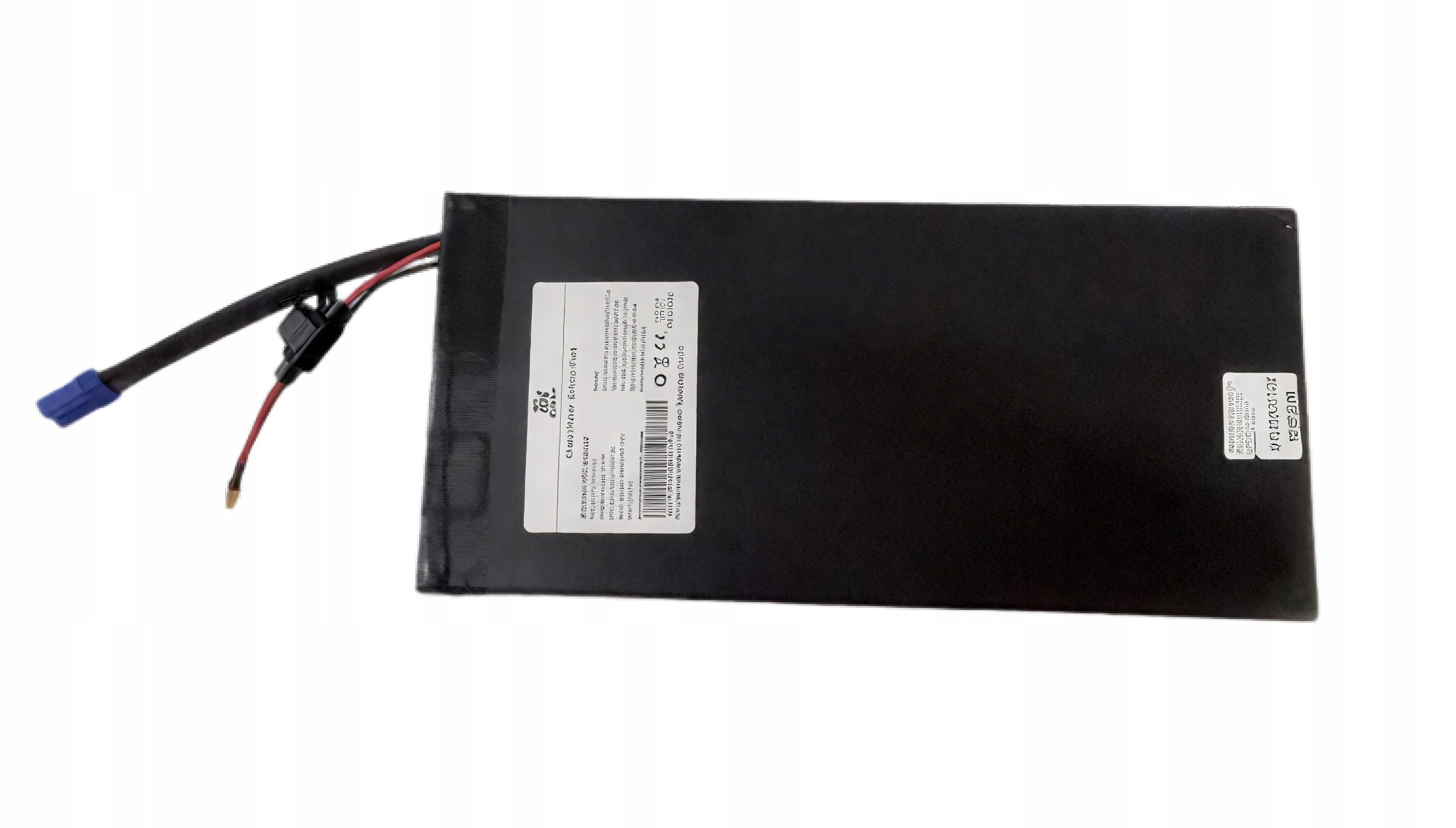 Batterie G2 Master version B (2025)